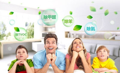买了精装房先别急着住最好测测室内空气质量