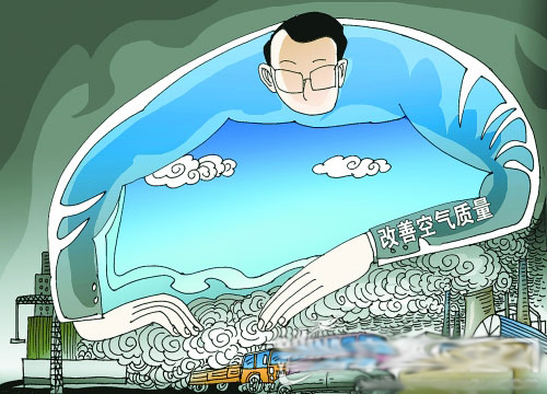 我国大气污染物排放进入转折期