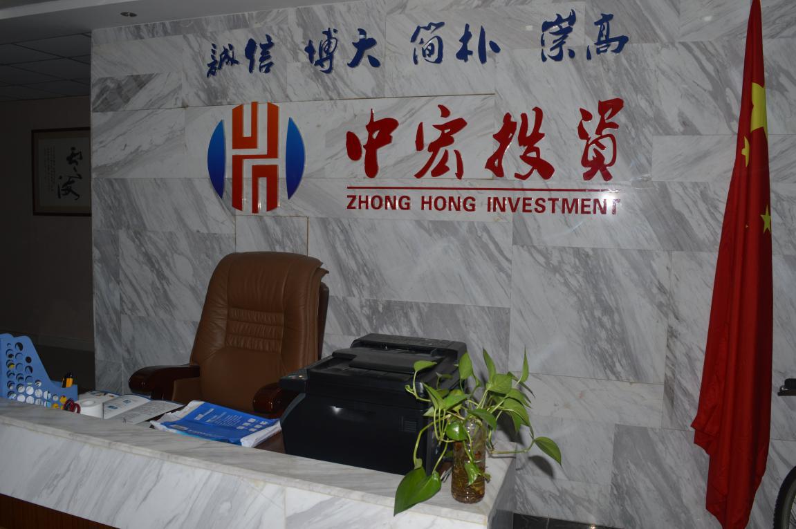 工程案例