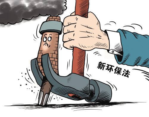新环保法下新机遇 监测污染处理最受益