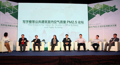 美国TSI公司发布室内PM2.5在线监测仪