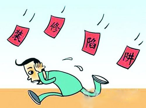 甲醛含量最高超标12倍——3成新装房室内空气质量不达标
